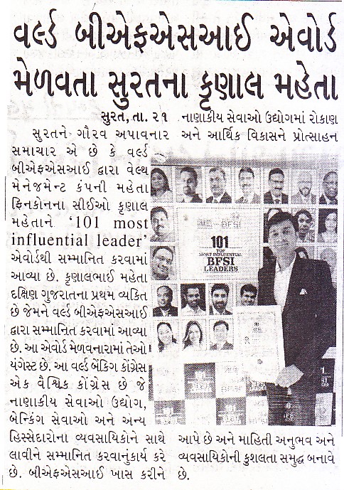 Project cover
